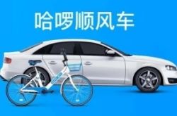 [使用手册]吉安市工厂招聘信息_哔哩哔哩-2